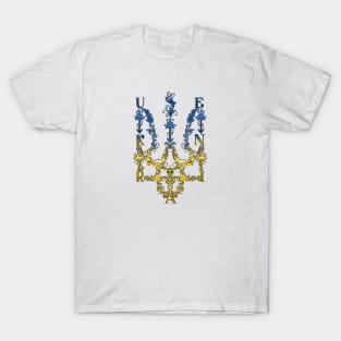 Ukraine floral tryzub T-Shirt